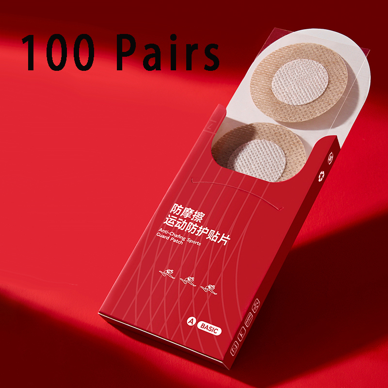 200 pçs invisível masculino ca - Nipple Cover Pasties avaliação e preço