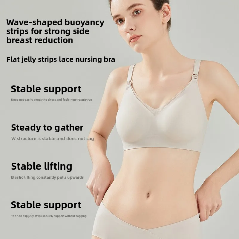 Sutiã de Amamentação em Nylon  - Nursing Bra Sleep avaliação e preço